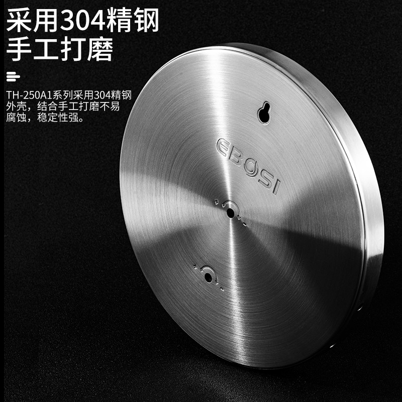 温湿度计家用室内高精准度不锈钢工业仓库壁挂大表盘机械干湿度表