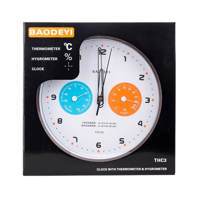 25CM大表盘室内挂钟温湿度表家用温度计三合一壁挂式简约静音精准