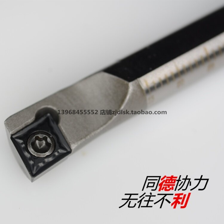 麦金利高速钢抗震数控内孔刀杆 H07K-SCLCR06/H07K-SCLCL06