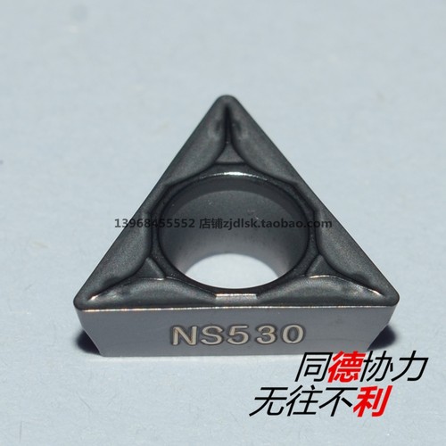 东芝数控刀片/内孔镗刀片 TPMT110304-PS TPMT110308-PS NS530