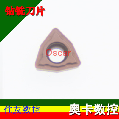 日本住友刀片WCMX030208FN ACZ330