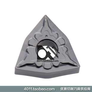 现货特价 日本东芝数控刀片 NS9530 WNMG080408