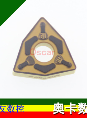 日本住友刀片WNMG080404N-GU AC630M