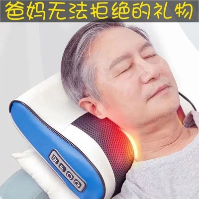 送妈妈给爸c爸的生日礼物送阿姨叔叔礼品爷爷奶奶老人用品实用长