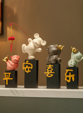 摆件家居饰品新中式气客厅电视J柜酒柜摆设高档轻奢