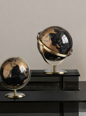 居装饰品a地球仪摆件创意轻奢办公室书房办公桌酒柜家桌面摆设