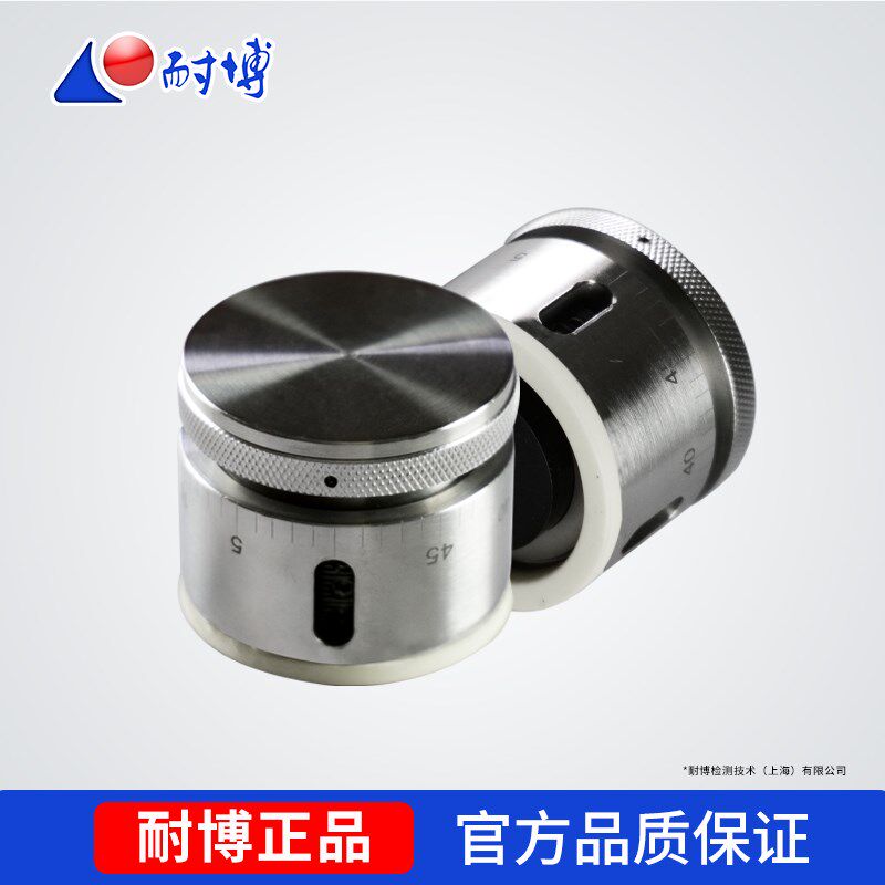 控制磨抛量样品夹具