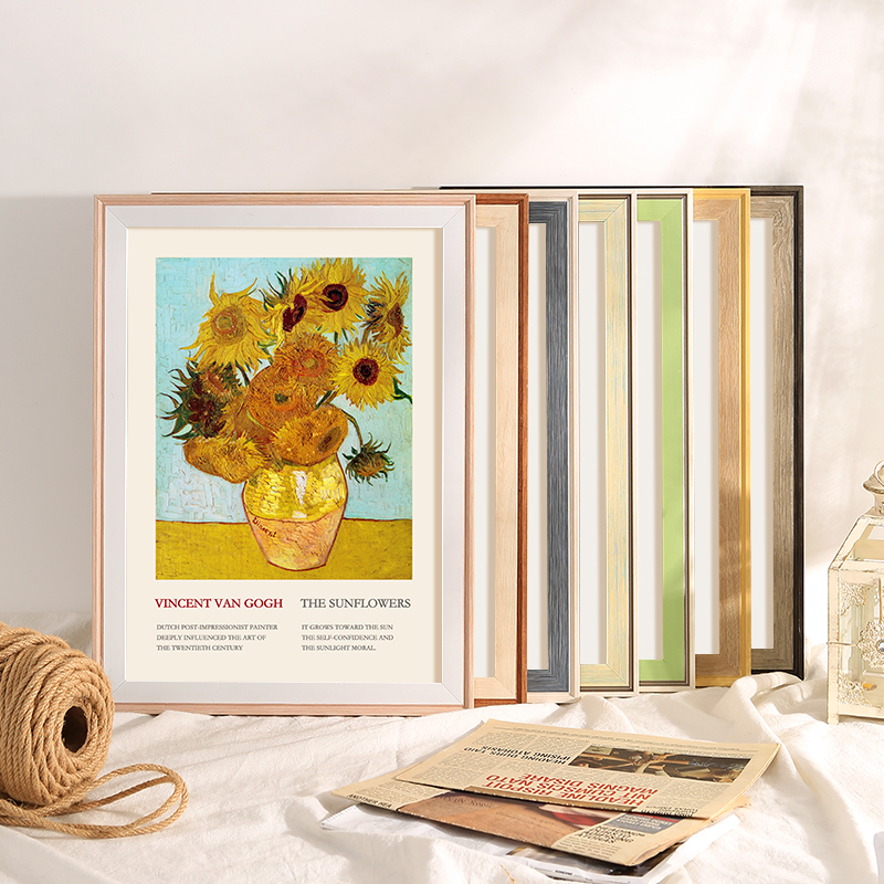 北欧画框装裱儿童a4展示相u框挂墙4k开8k水彩素描油画定制外框架