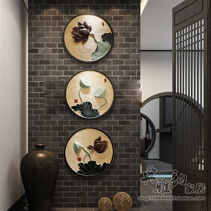 客厅背景墙组合立n体浮雕壁挂画树脂装饰画无框画满荷挂件壁饰