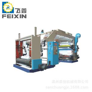 供应4色中高纸速卷筒高纸柔版 森创速卷筒张印机刷械 印刷机