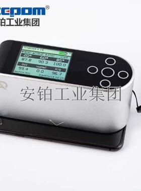 英国罗伯特鲜映性雾影仪Rhopoint IQ 206085数显多角度光泽度检测