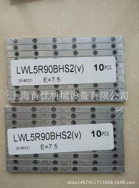 IO 滚K珠花键 LSAGLT6C销1R10 0现货售