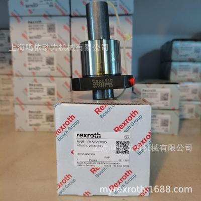 螺母/R150259065 15R0305R965 力士乐EXROTH滚珠丝杆螺母