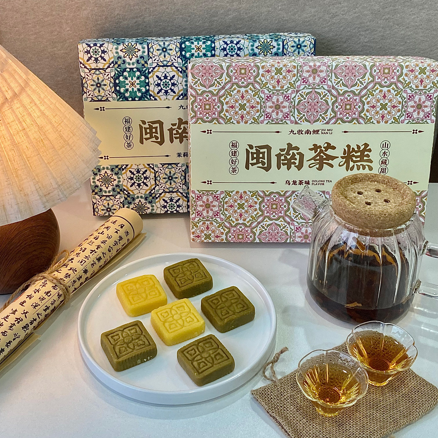 九牧南鲤福建茶饼福建特产厦门泉州伴手礼闽南茶糕糕点送礼下午茶