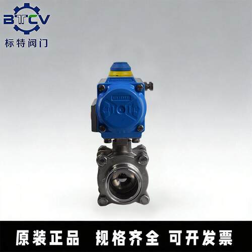 意大6利 AIRTORQUE 气动卡箍球阀 卫生级快装 304/ 1 不锈LDA3卡