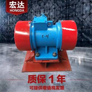 CZQ534仓壁振动器防闭塞装 置0.25W防堵振动电机料仓震打