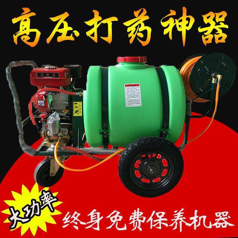 推车油式园林手压推打机充动电AL5QQ1RQ动柴油农用汽动力消毒喷雾