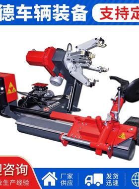 供应T568T598T698T980CB1200大车全自动轮胎拆装机平衡机