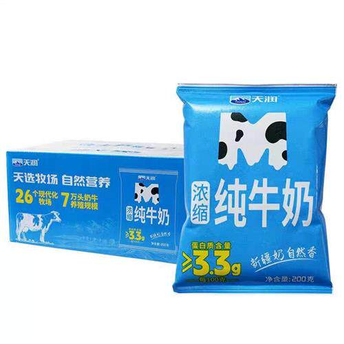 天润浓缩纯牛奶新疆天润纯牛奶学生儿童营养早餐奶整箱