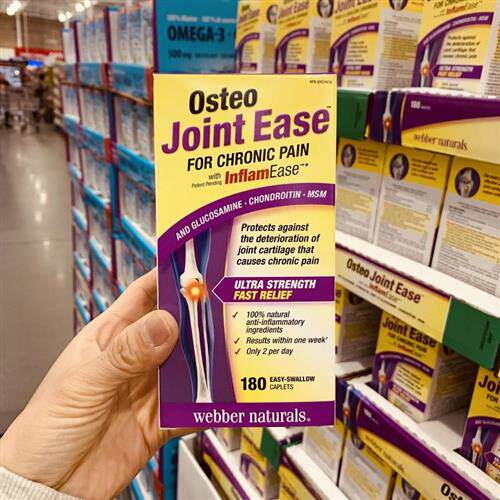 本周特 加拿大Webber伟博Osteo Joint Ease维骨力氨糖软骨素180粒