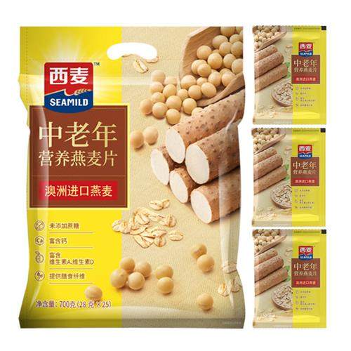 西麦中老年血维+脑维燕麦片700*2袋装 冲饮谷物即食膳食老人麦片,咖啡/麦片/冲饮,营养复合麦片,淘宝优惠券,粉丝福利购,淘宝优惠卷
