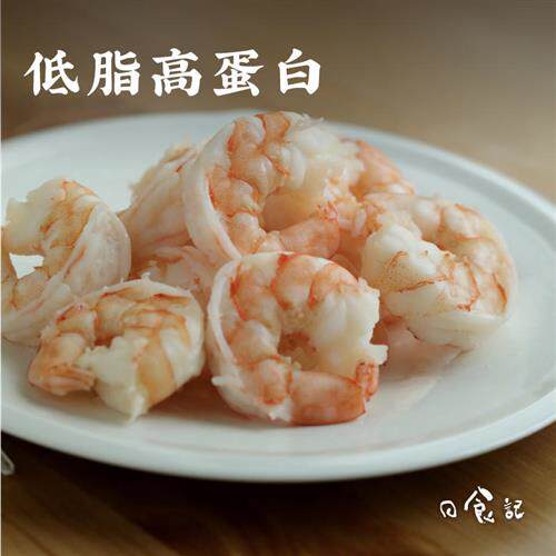 日食记 下厨房 青虾仁200g*5袋手工去虾线速冻半成品虾仁冻虾肉