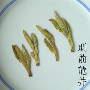 2025新清山茶事明前龙井钱塘绿茶老拔山村头采