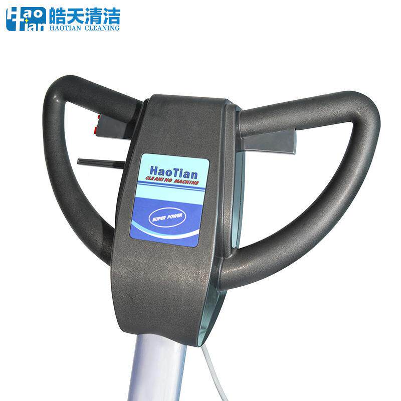 皓磨天高保速抛光机143石打瓷砖晶面养护木地板材打蜡清洗机器