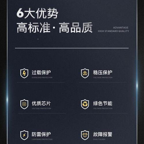 泰琪丰CQ系稳列停CQ1KS电压续航脑电服务器防备用应急不间断UPS电