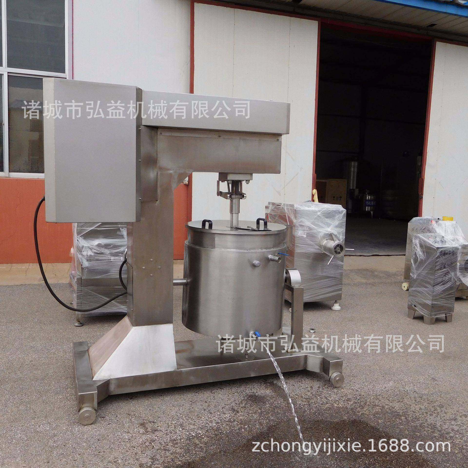 肉类馅料打浆机高速变频肉馅打浆机器猪肉牛肉打浆机设备厂家
