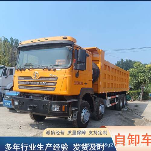 出口二手前四后后八自353可卸车 翻程工车8.2米泥头自卸车非洲右