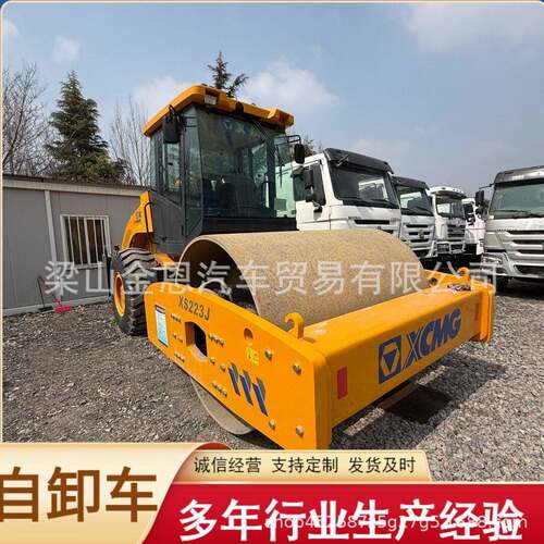 贸二易非洲 手 重汽卸车 10轮541重货车建筑型工地 工业建筑自专