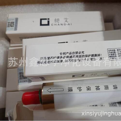 0昶艾回流炉仪过滤器空气过AF-200CGF2600IGF260表0GF28-00过滤器