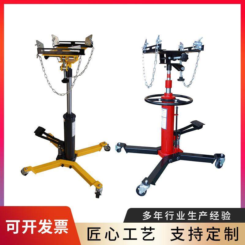 液压式变速箱运送顶0.5T0.8T高位变速箱托架波箱顶高位运送器,五金/工具,其他机械五金,淘宝优惠券,粉丝福利购,淘宝优惠卷
