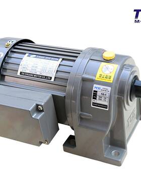台创TESECH台创电机200W减速电动机哪里买刹车减速电动机机