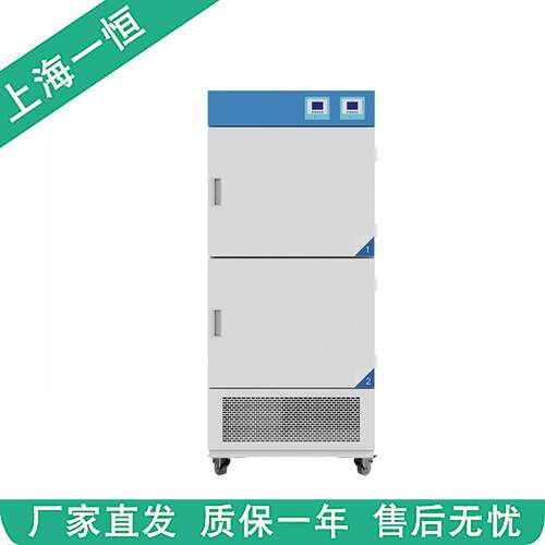上海一恒 -J-102B（二箱） 5多箱MJ-150-2体M霉菌培养箱