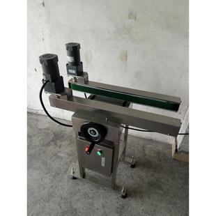 瓶底喷码输送机立式输送机夹持输送机