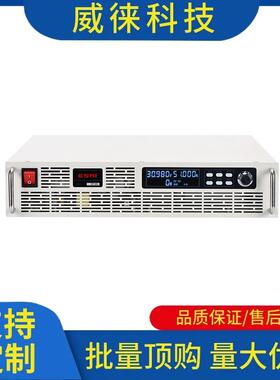 议~100A200A300A大功率可调直流电源6KW直流稳压电源高精度直流电