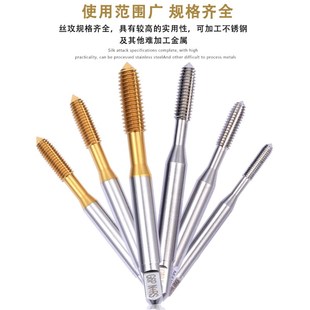 进口镀钛牙套挤压丝锥ST 不锈钢压铸铝紫铜专用牙套挤压 5ST6ST8