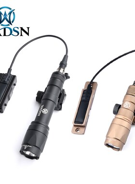沃德森M300M600手电筒强光LED枪灯点亮鼠尾金属卡槽战术套装MLOK