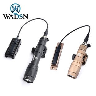 沃德森M300M600手电筒强光LED枪灯点亮鼠尾金属卡槽战术套装 MLOK