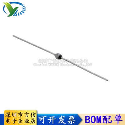 (10只)BYV26G 超快速玻璃钝化二极管 SOD-57 1A 1400V 进口
