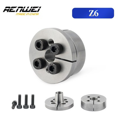 Z6涨紧套KTR225胀套免键轴套胀紧联连结套RCK15涨套TLK134胀紧套