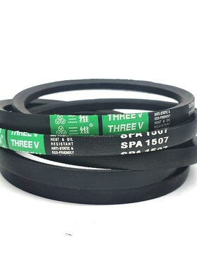 空调流水线输送带三角带小型输送机风机皮带SPZ560Lw SPZ963L950L