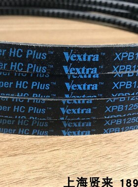 盖茨GATES 三角带B型带齿带XPB1230/5VX490/1250/1260/5VX500皮带