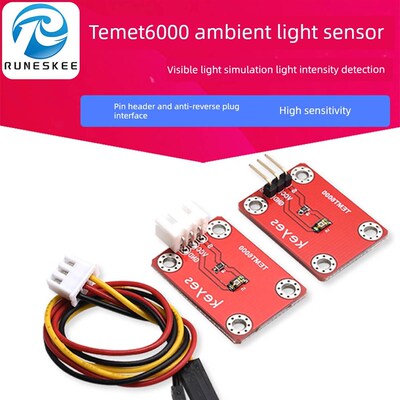 TEMT6000环境光传感器可见光模拟光线强度检测
