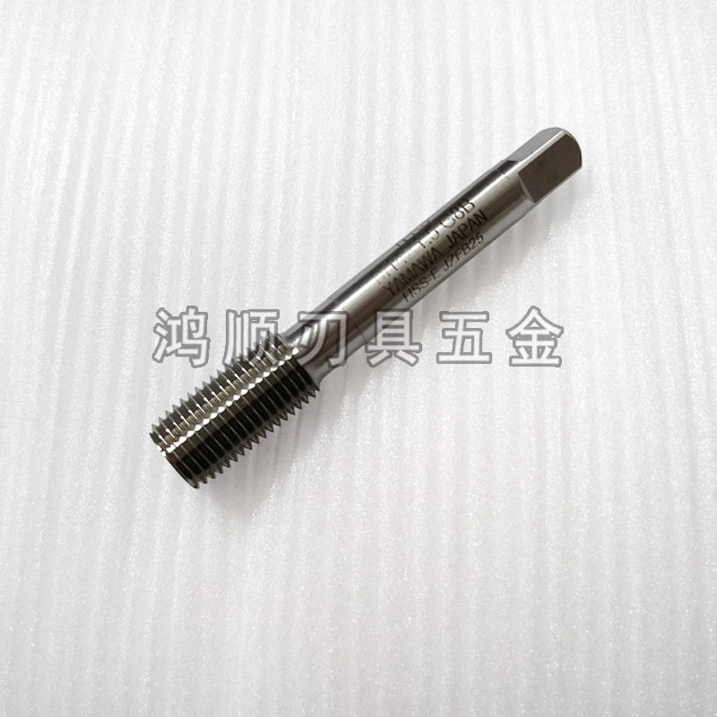 YAMAWA细牙铝用挤压丝锥M1M2M3M4M5M6M7*0.5*0.75*0.2*0.25*0.35