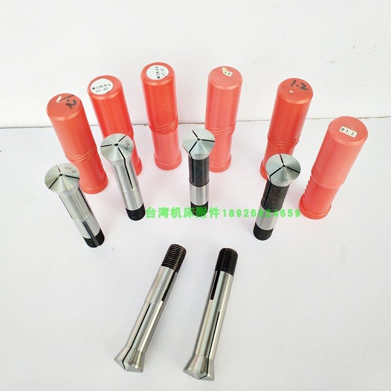 磨刀机非标筒夹 鹰牌U2万能磨刀机夹头1.2 1.5 2mm小规格刀具夹头
