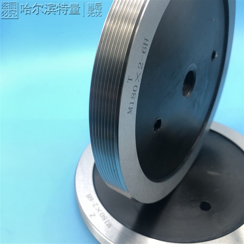 大螺纹塞规M105M110M115M120M125M130M135M140M145x6x4x3x2x1.5x1