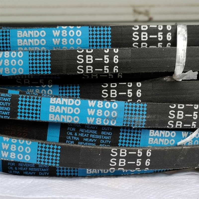 包邮柳林收割机皮带进口坂东皮带SB56 LB56 QW800SB104 QW800SB56